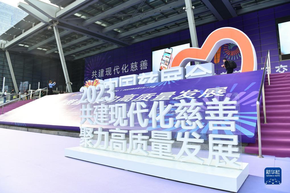 网上现金盘